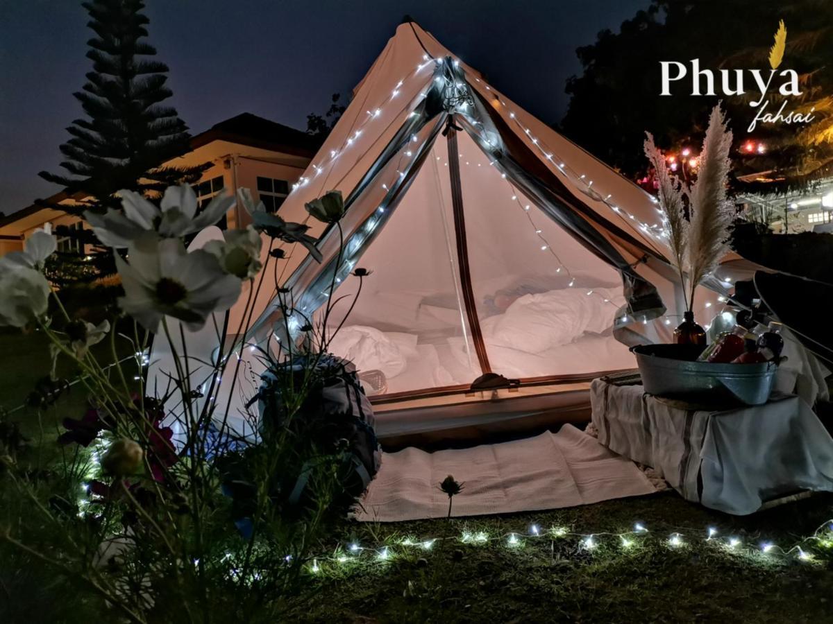 Phuyafahsai The Resort Кхао-Кхо Екстер'єр фото
